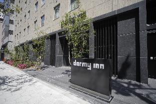Dormy Inn Osaka Natural Hot Springs Exteriör bild